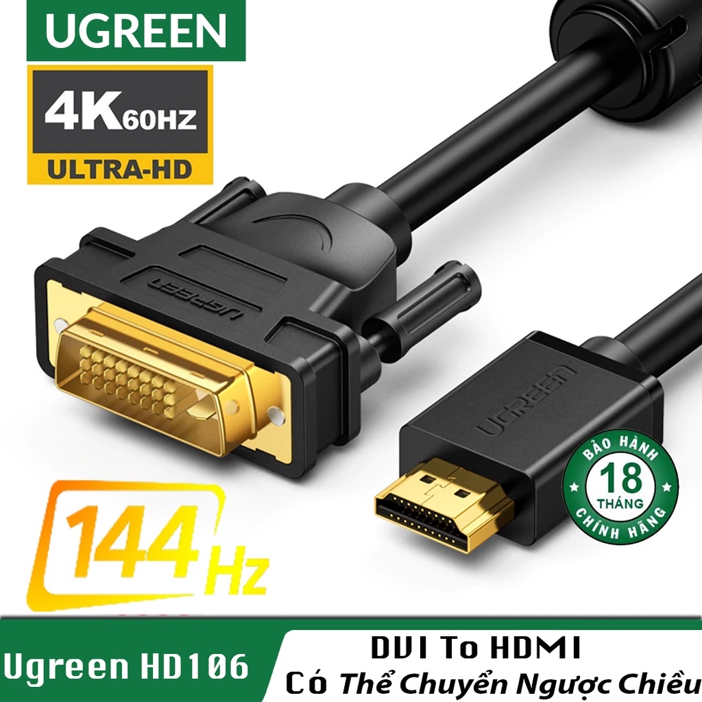 ❀▼▦ Dây HDMI To DVI Chính Hãng UGreen HD106 - Dài 1M 1.5M 2M 3M 5M 10M - BH 18T đổi mới