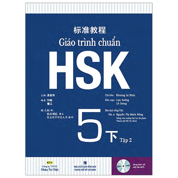 Fahasa - giáo trình chuẩn hsk 5 - tập 2
