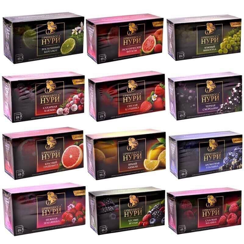 Trà đen trái cây túi lọc hypn nhập khẩu nga thơm ngon hộp 37.5g