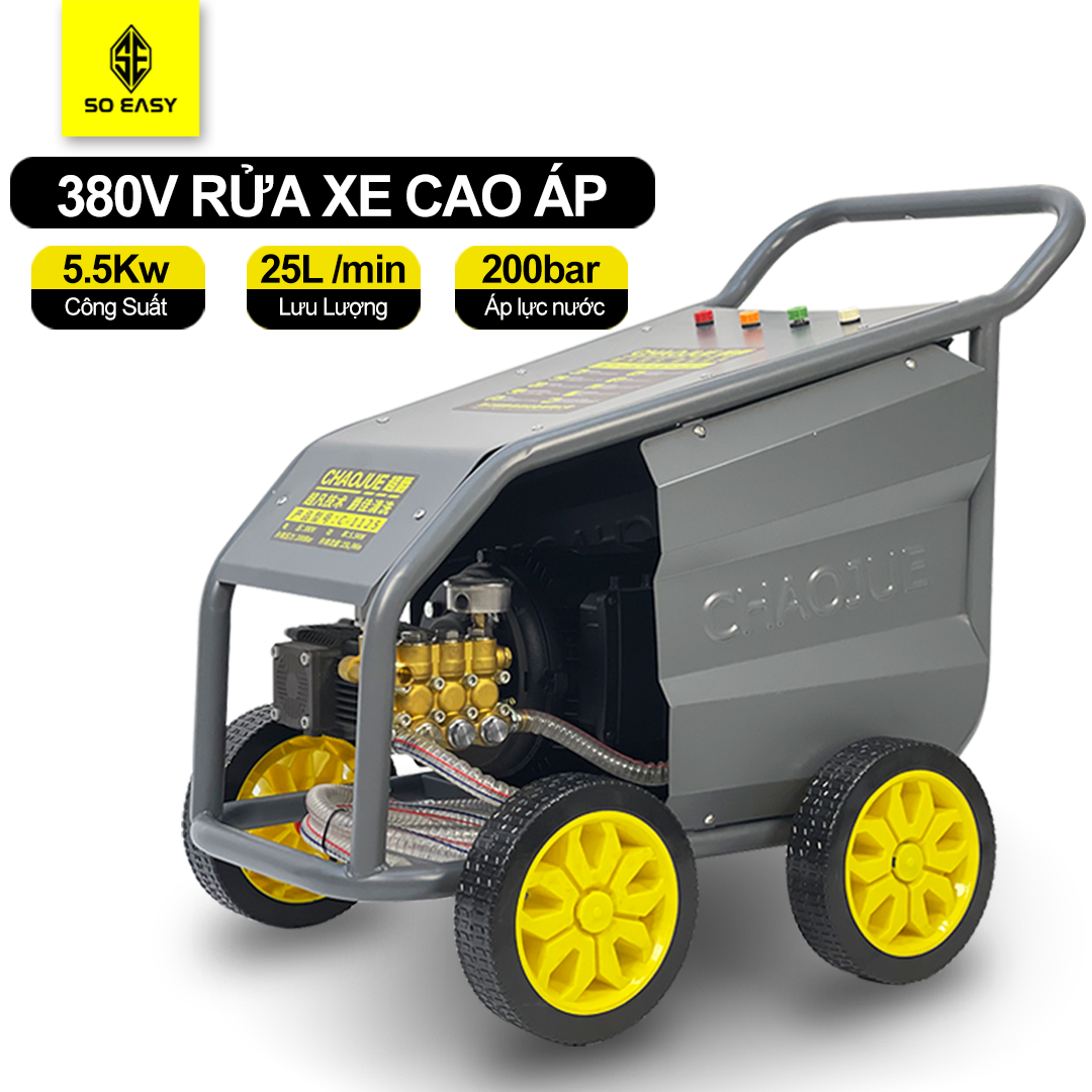 Máy rửa xe công nghiệp cao áp 5,5KW điện 3 pha 380V, 25L/ phút, C1125-8M động cơ lõi đồng ty sứ, may rua xe cao áp công suất mạnh, máy xịt rữa xe áp lực cao xịt rửa xe tải, container, xe cơ giới, chuồng trại, rác thải, máy cày
