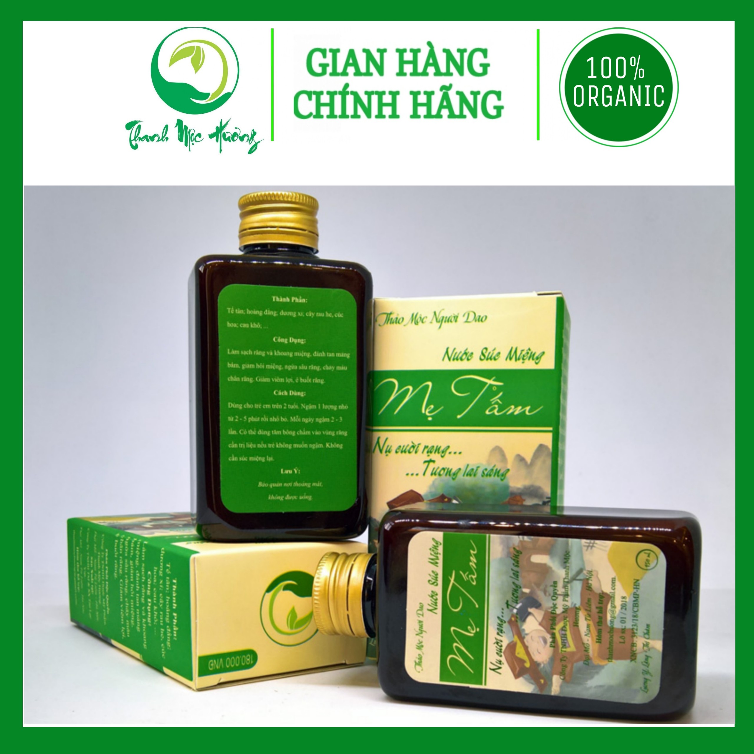 Nước súc miệng trẻ em Mẹ Tấm - Thanh Mộc Hương