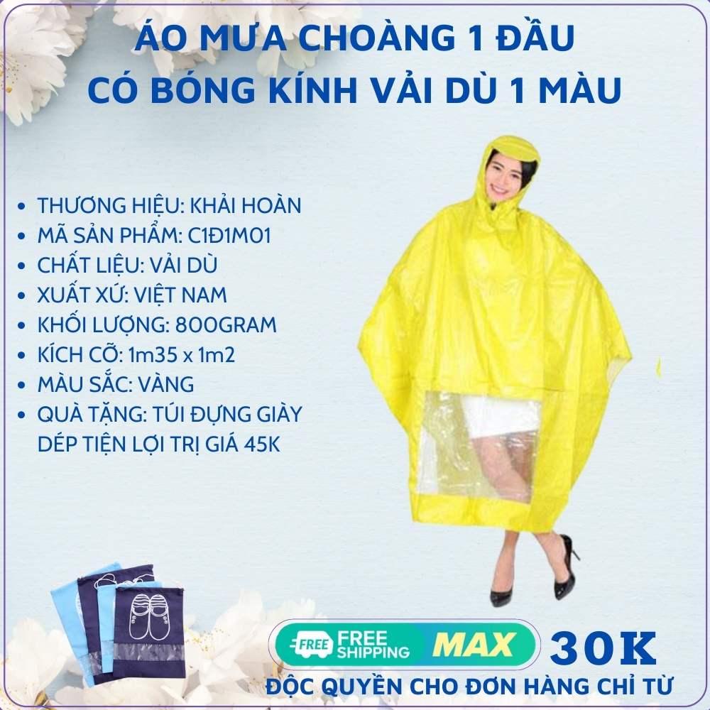 Áo mưa choàng 1 đầu vải dù có bóng kính 1 màu Khải Hoàn - Áo mưa người lớn choàng 1 đầu 1 màu Khải Hoàn- Tặng ủng đi mưa hoặc túi đựng giày tiện lợi - C1Đ1M01 - ÁO MƯA KHẢI HOÀ