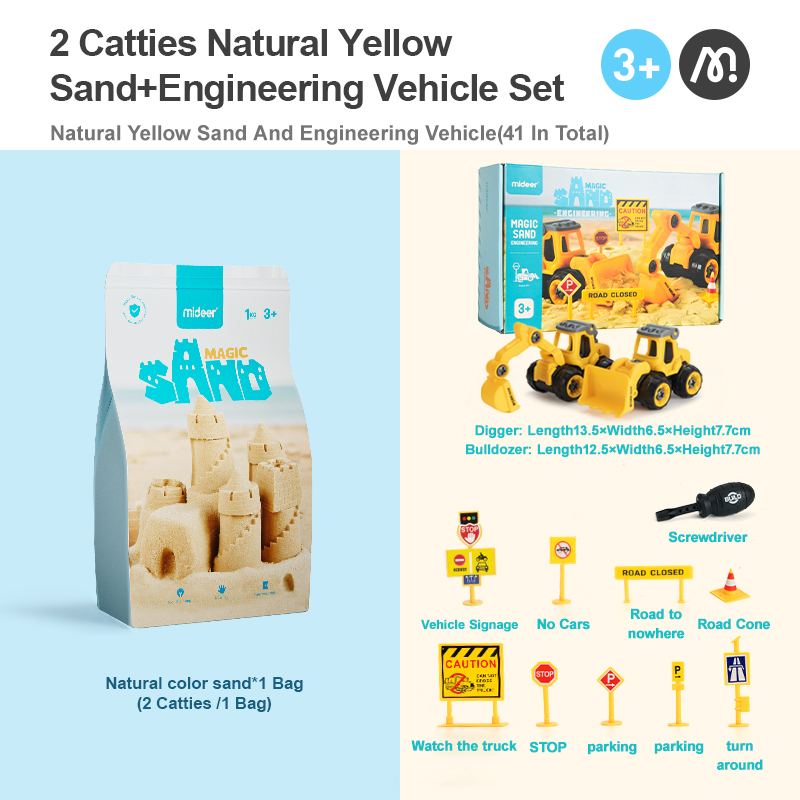 Đồ chơi cát động lực Magic sand Mideer loại 1 kg - combo 1 kg cát 1 bộ 2 xe xúc cát nhựa