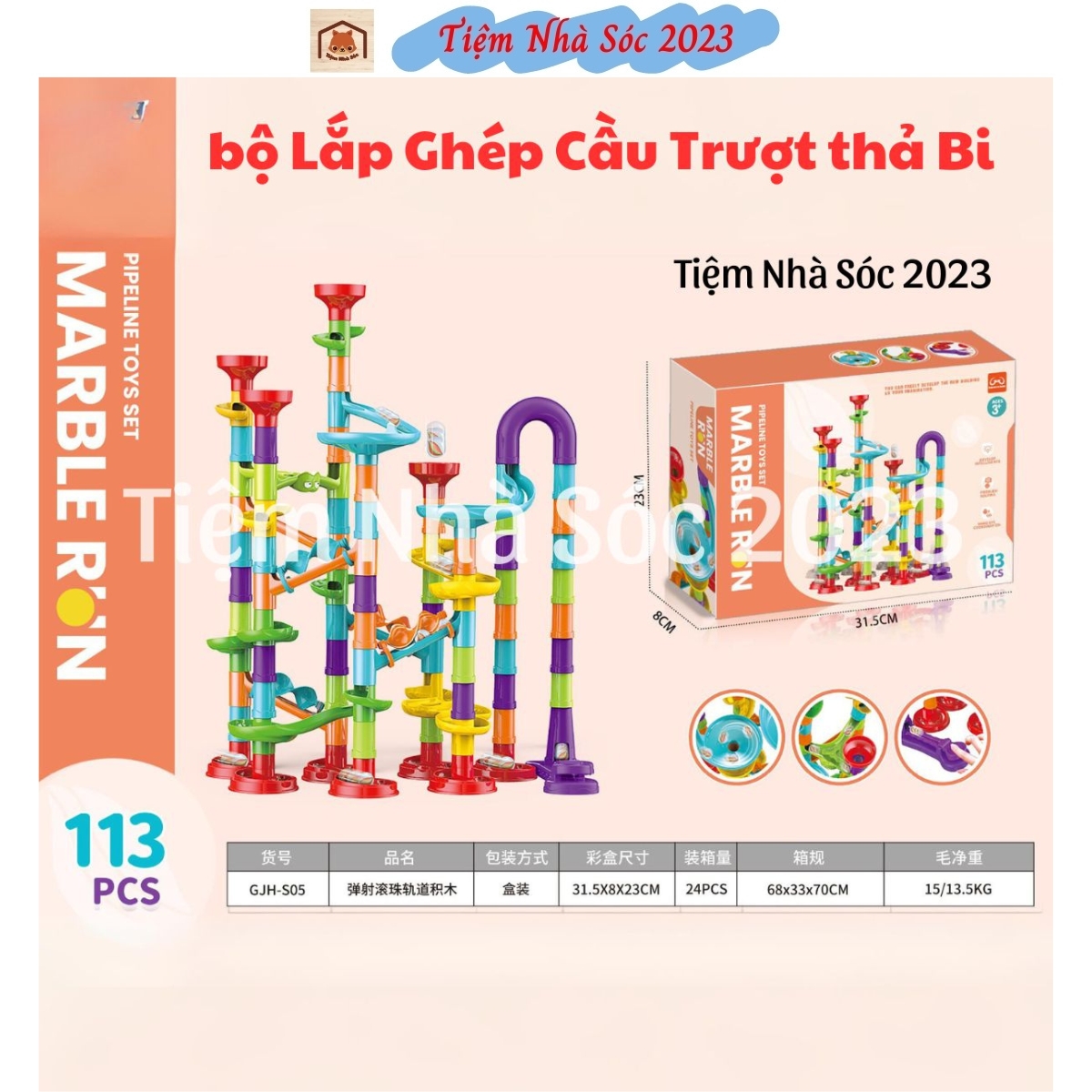 113 marble run 2023 ball drift slide assembled toys colorful smooth ball bearings around the ball model ABS plastic safe-salon