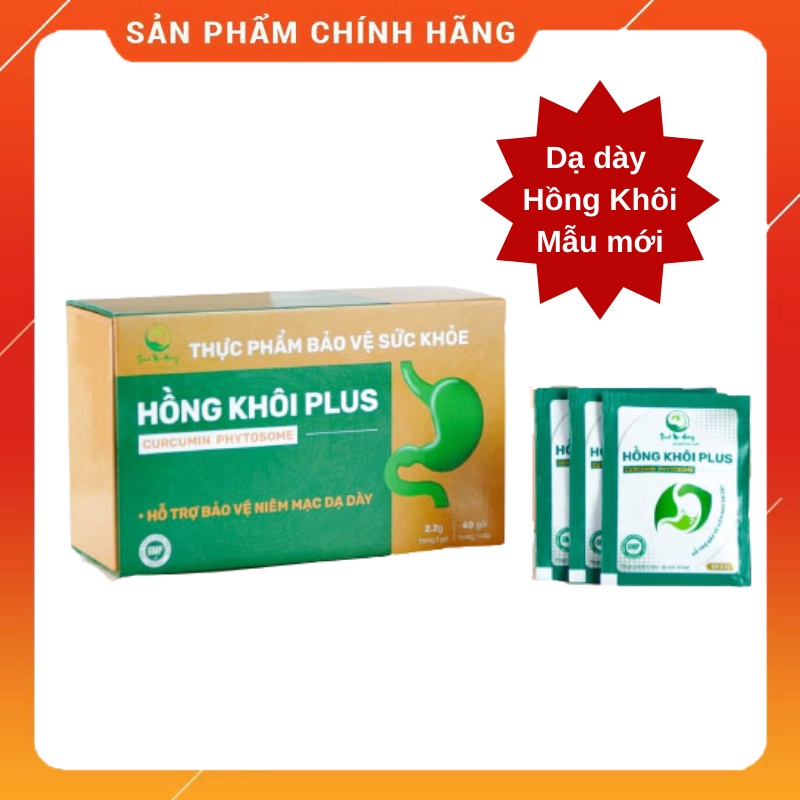Dạ dày hồng khôi plus mẫu mới, thanh mộc hương chính hãng, thảo dược dân tộc dao