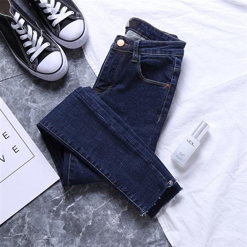 Quần Jean Nữ ST134 XANH KIỂU KHÔNG LAI(Có Size Đại) - Quần Jeans Nữ Lưng Cao Co Giãn Tốt - Quần Bò Nữ Kiểu Dáng Basic - 220201