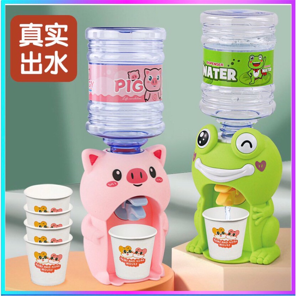 Bình lọc nước mini hình động vật siêu đáng yêu cho bé