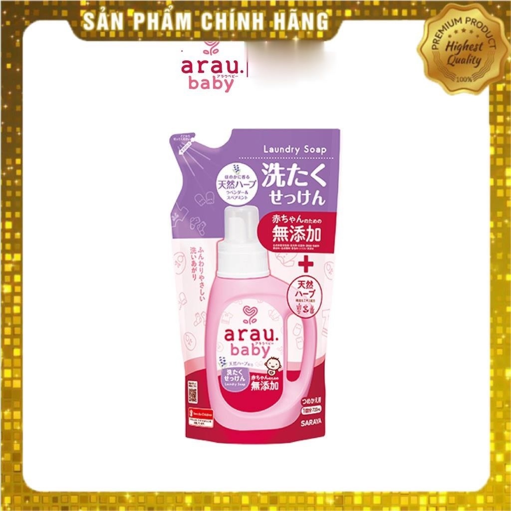 Nước giặt cho bé nước giặt đồ em bé trẻ em sơ sinh arau baby nhật bản thảo dược thảo mộc tự nhiên an toàn túi 720ml