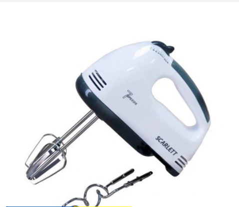 Máy Đánh Trứng Cầm Tay 7 Tốc Độ SCARLETT - Công Suất 180w