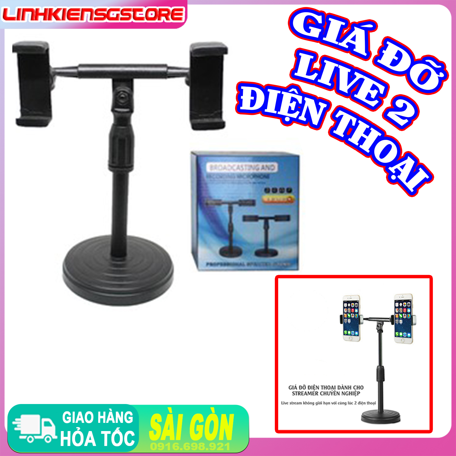 Giá live 2 máy tùy chỉnh cao thấp đế tròn chắc chắn