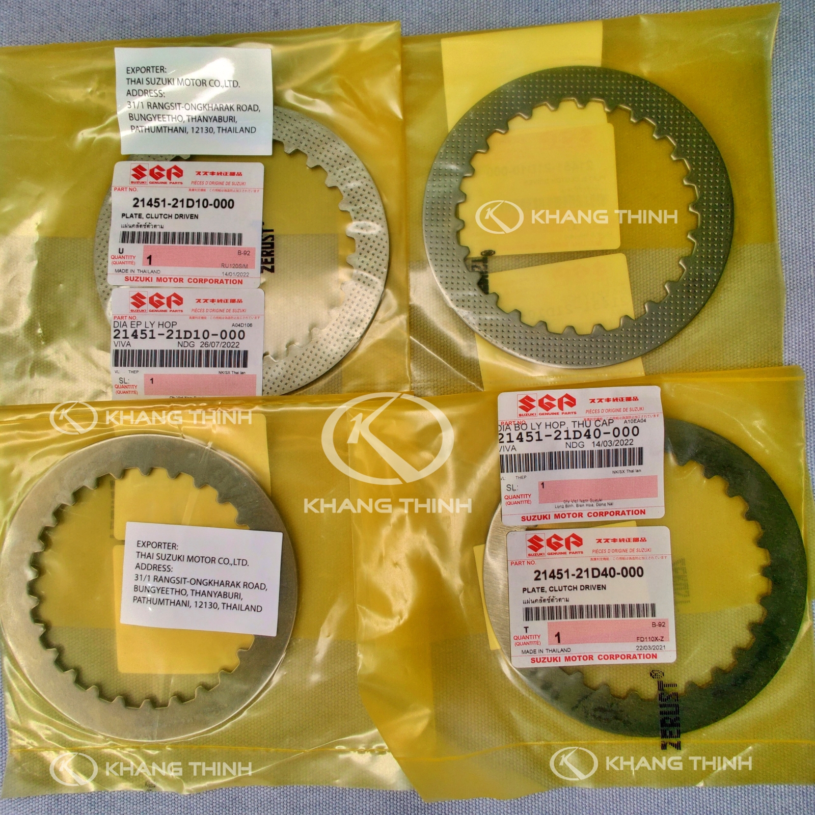 ĐĨA ÉP LY HỢP (LÁ THÉP CÔN) SUZUKI AXELO VIVA  - HÀNG CHÍNH HÃNG ( BỘ 3 LÁ )