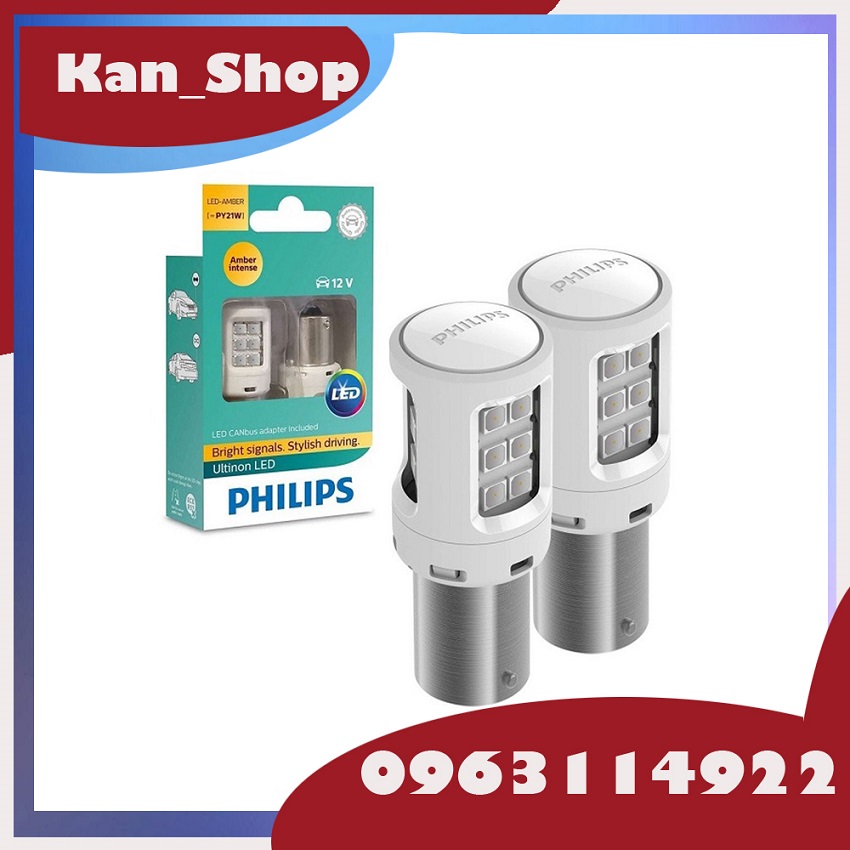 Đèn led philips ultinon s25 p21, py21 giá 1 đôi đèn được tặng 1 khăn lau chuyên dụng