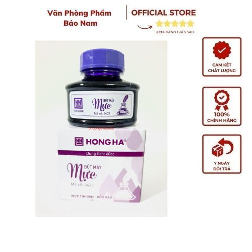 Mực bút máy hồng hà 3432 - màu tím