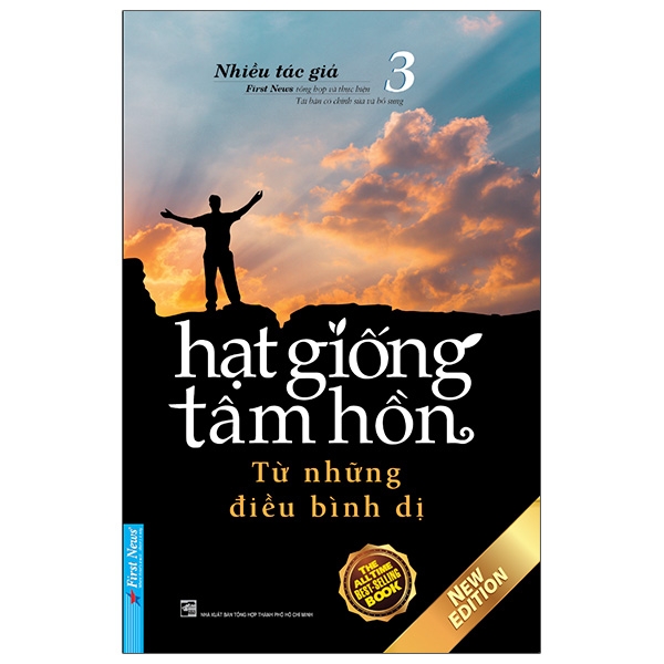 Fahasa - Hạt Giống Tâm Hồn - Tập 3 - Từ Những Điều Bình Dị (Tái Bản 2020)