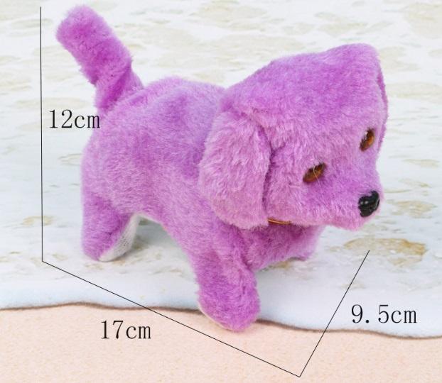 Đồ chơi chó con biết sủa biết vẫy đuôi