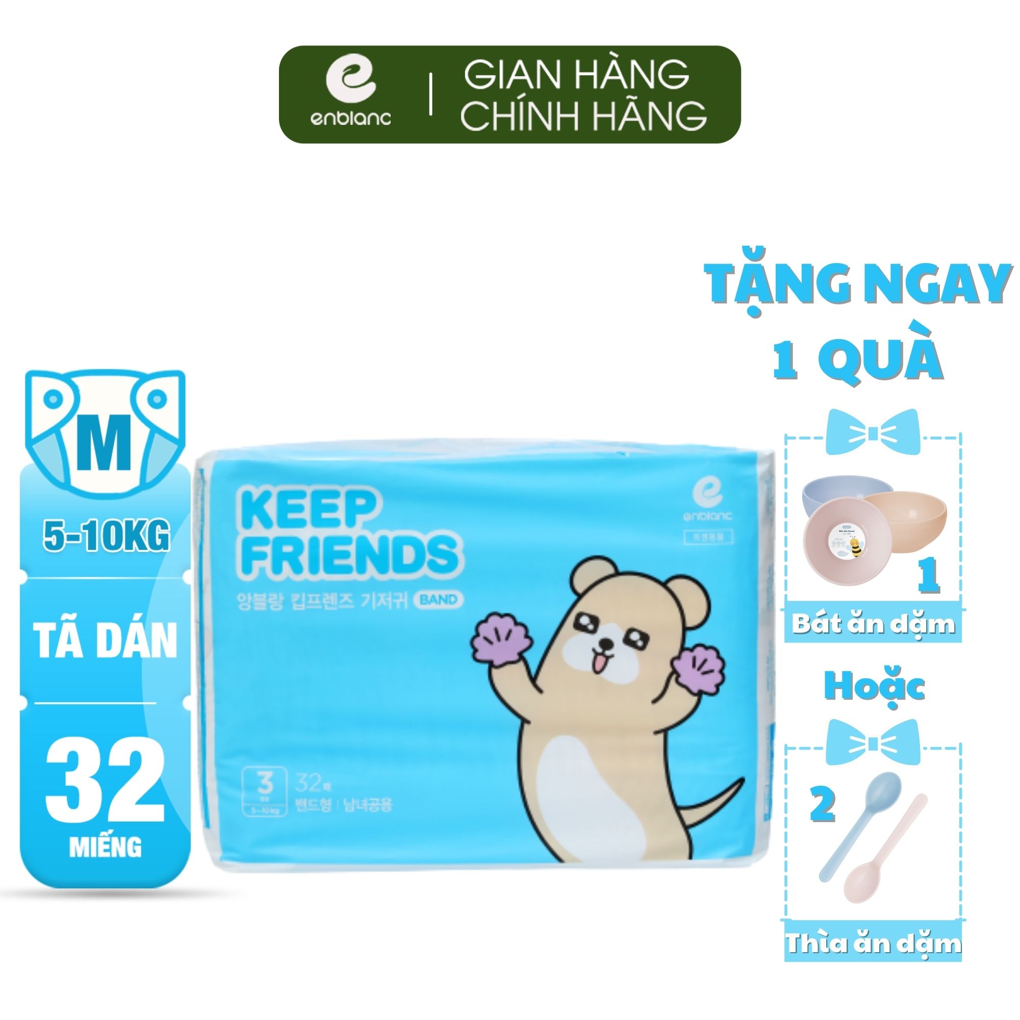 Tã bỉm dán Enblanc KEEP FRIENDS nội địa Hàn Quốc size M cho bé từ 5-10kg