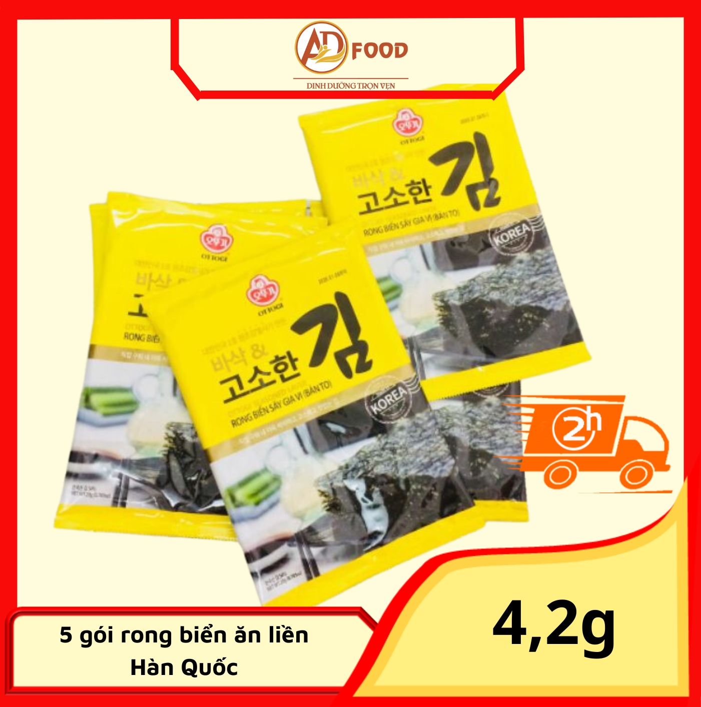 Combo 3 gói rong biển ăn liền Hàn Quốc