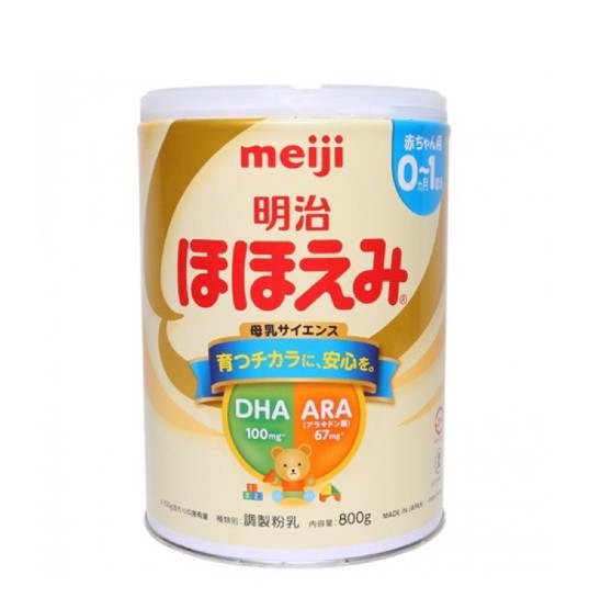 Milk powder Meiji domestic Japanese cans 800g number 0-1