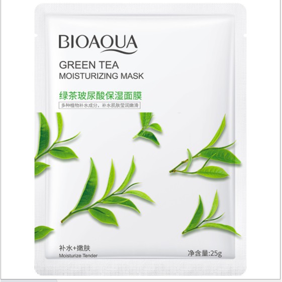 Mặt nạ trà xanh hỗ trợ dưỡng da thư giãn da căng mịn combo 2 gói