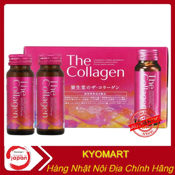 The Collagen Shiseido Date Xa Nội Địa Nhật