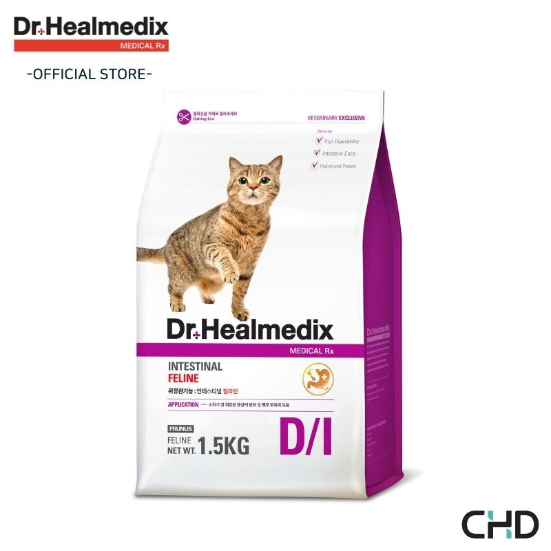 THỨC ĂN HẠT KHÔ HỖ TRỢ ĐƯỜNG RUỘT CHO MÈO - DR. HEALMEDIX INTESTINAL FELINE