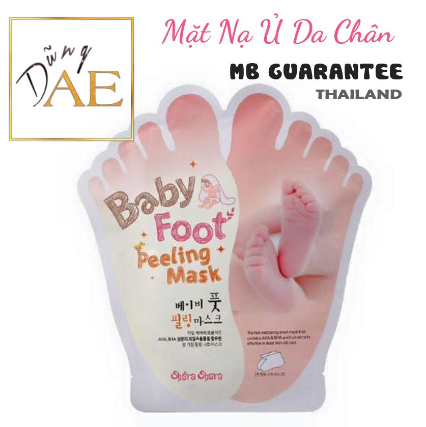 Mặt Nạ Ủ Da Chân MB Guarantee Baby Foot Peeling Mask Thái Lan