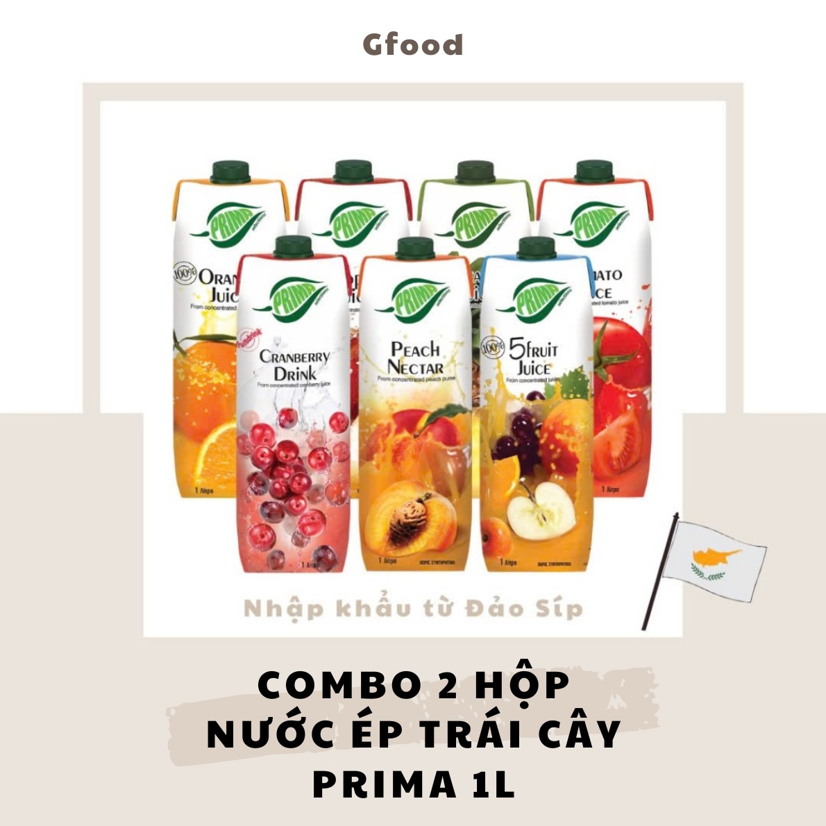 [COMBO 2 HỘP] Prima Nước Ép Trái Cây (Táo, Dứa, Cà Chua, Ổi, Xoài, Cherry, Bưởi, Nam Việt Quất) 1L