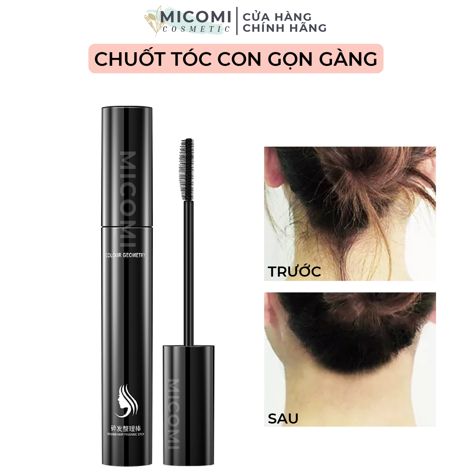 Chuốt Tóc Con Thần Thánh l Que Chuốt Chải Tóc Gọn Gàng l Mascara Vuốt Tóc Vào Nếp Tiện Lợi Lameila MICOMI Cosmetics