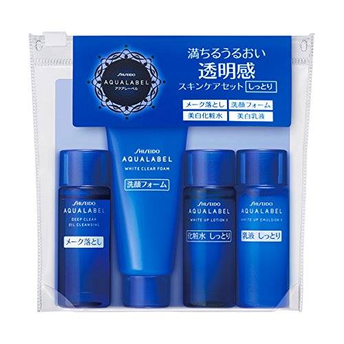 Bộ Dưỡng Trắng Da Mini Shiseido Aqualabel White cho da dầu - Nhật bản