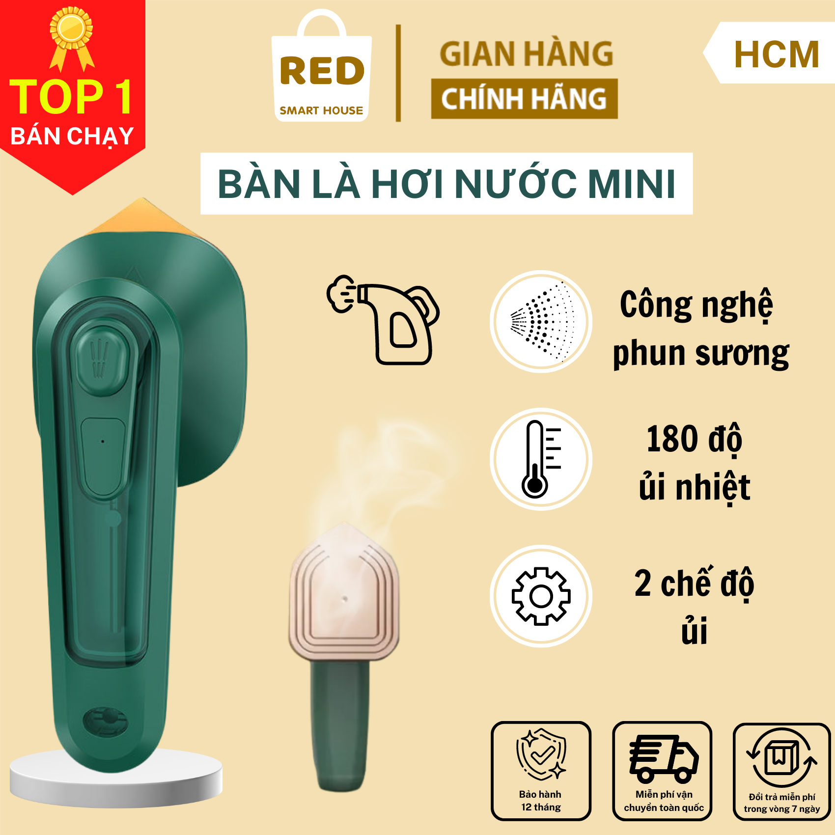 Bàn ủi hơi nước cầm tay mini, máy ủi khô bằng điện quần áo nhanh công suất 33W, thiết kế đứng nhỏ gọn thông minh, Bàn ủi mini cầm tay, Bàn là hơi nước cầm tay, Bàn ủi hơi nước mini, bàn ủi mini cầm tay, Bàn ủi hơi nước