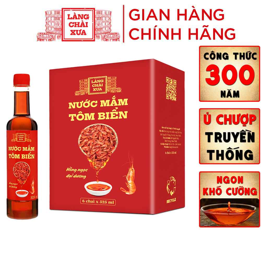 Nước mắm tôm biển Làng Chài Xưa 525ml Hồng Ngọc Đại Dương 300 năm truyền thống cốt nhỉ đặc biệt vị thanh dịu gu nước mắm nhỉ truyền thống sạch từ 100% tôm biển tươi