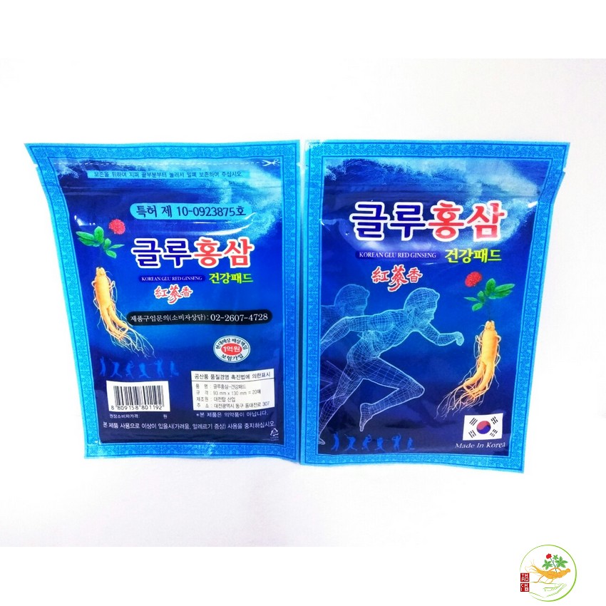 Cao dán hồng sâm glu xanh hàn quốc. túi 20 miếng