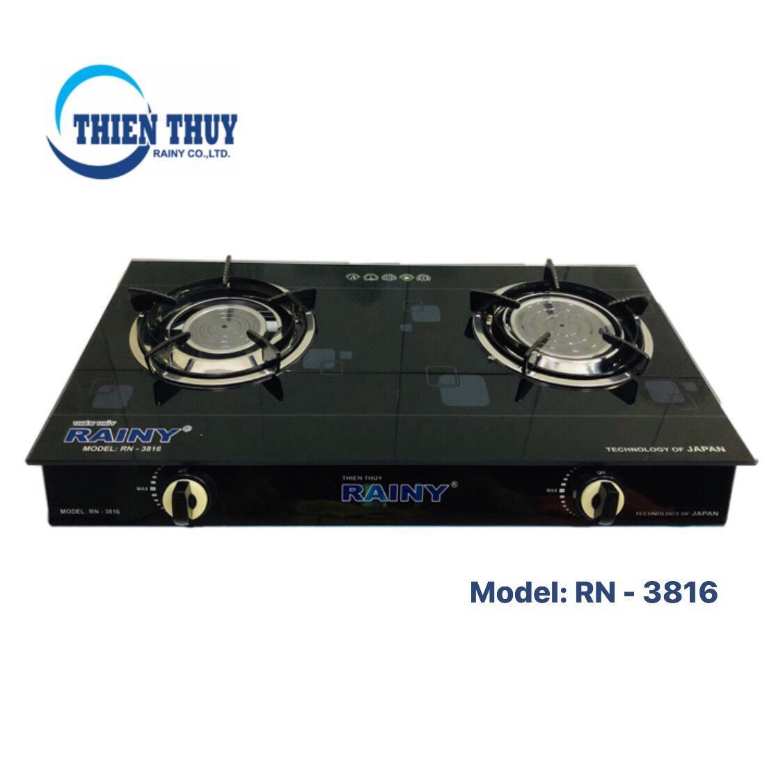 Bếp gas đôi hồng ngoại 2 vòng nhiệt Rainy