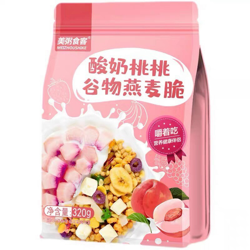 Ngũ Cốc Dinh Dưỡng Ăn Kiêng Meizhoushike (Sc Mix Đào 320G)