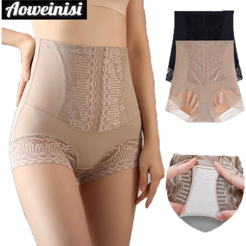 Panties, High-Waisted Hip-Lifting Pants for Women