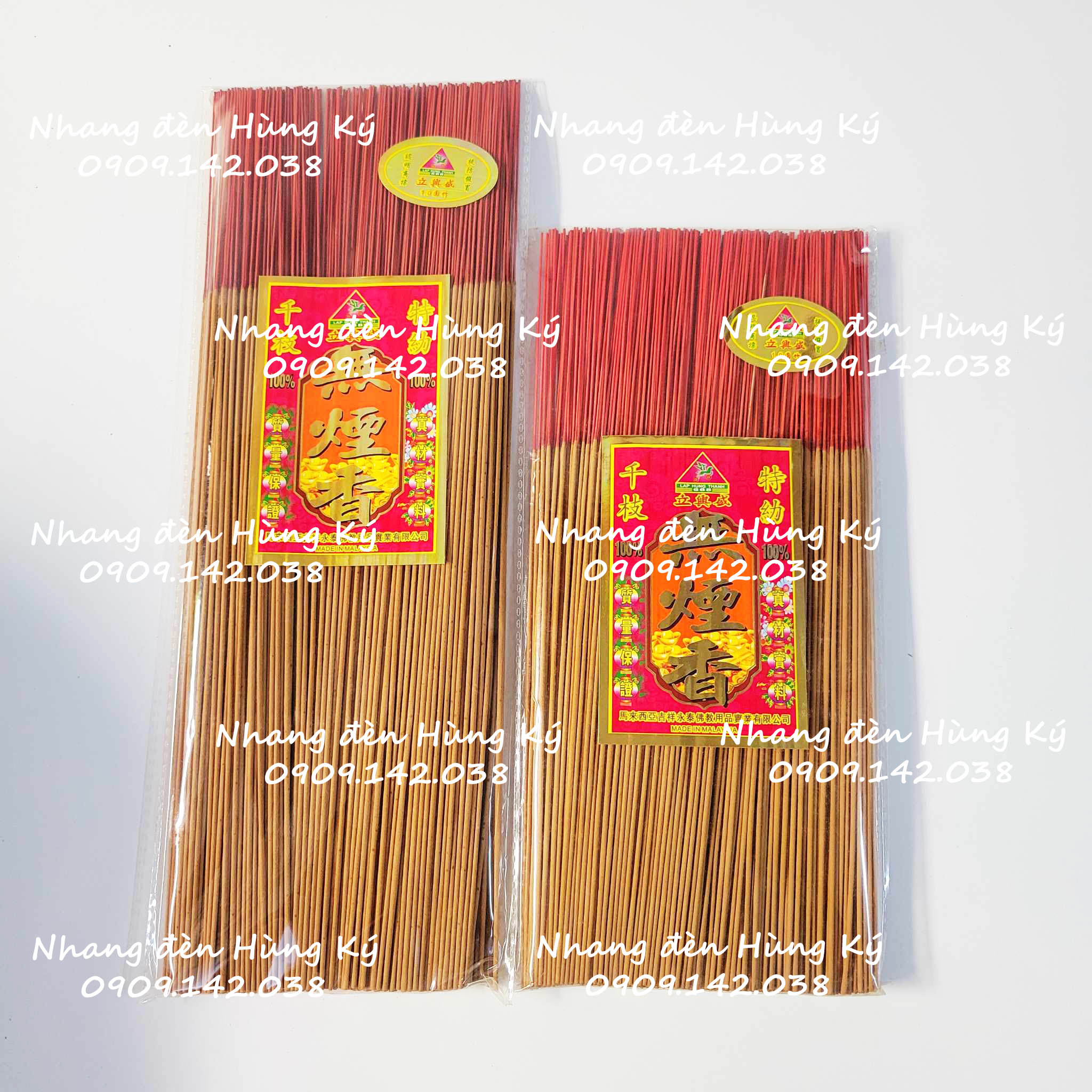 Nhang thơm Malaysia ít khói