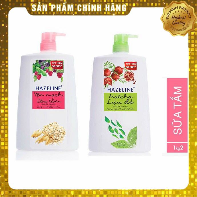 Sữa tắm dưỡng da Hazeline 1.2Kg (Chai)