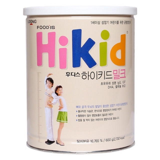 Sữa Hikid vani vị thơm ngon tăng cân và chiều cao tối đa cho bé.