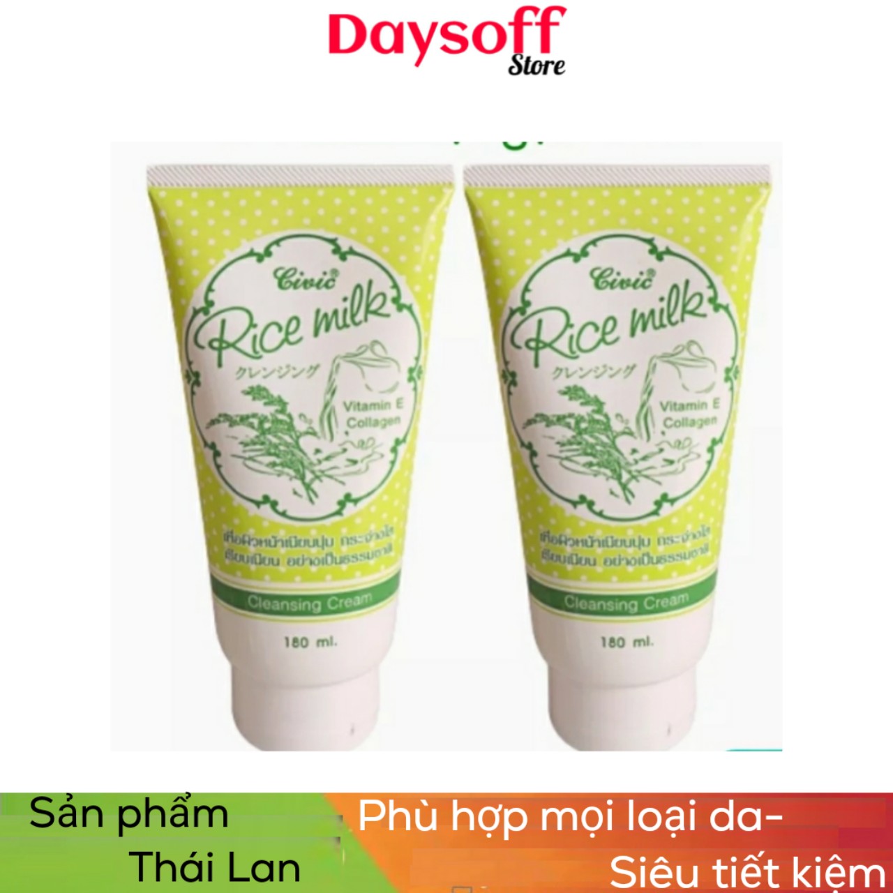 Combo 2 sữa rửa mặt gạo civic rice milk thái lan 180ml - daysoff