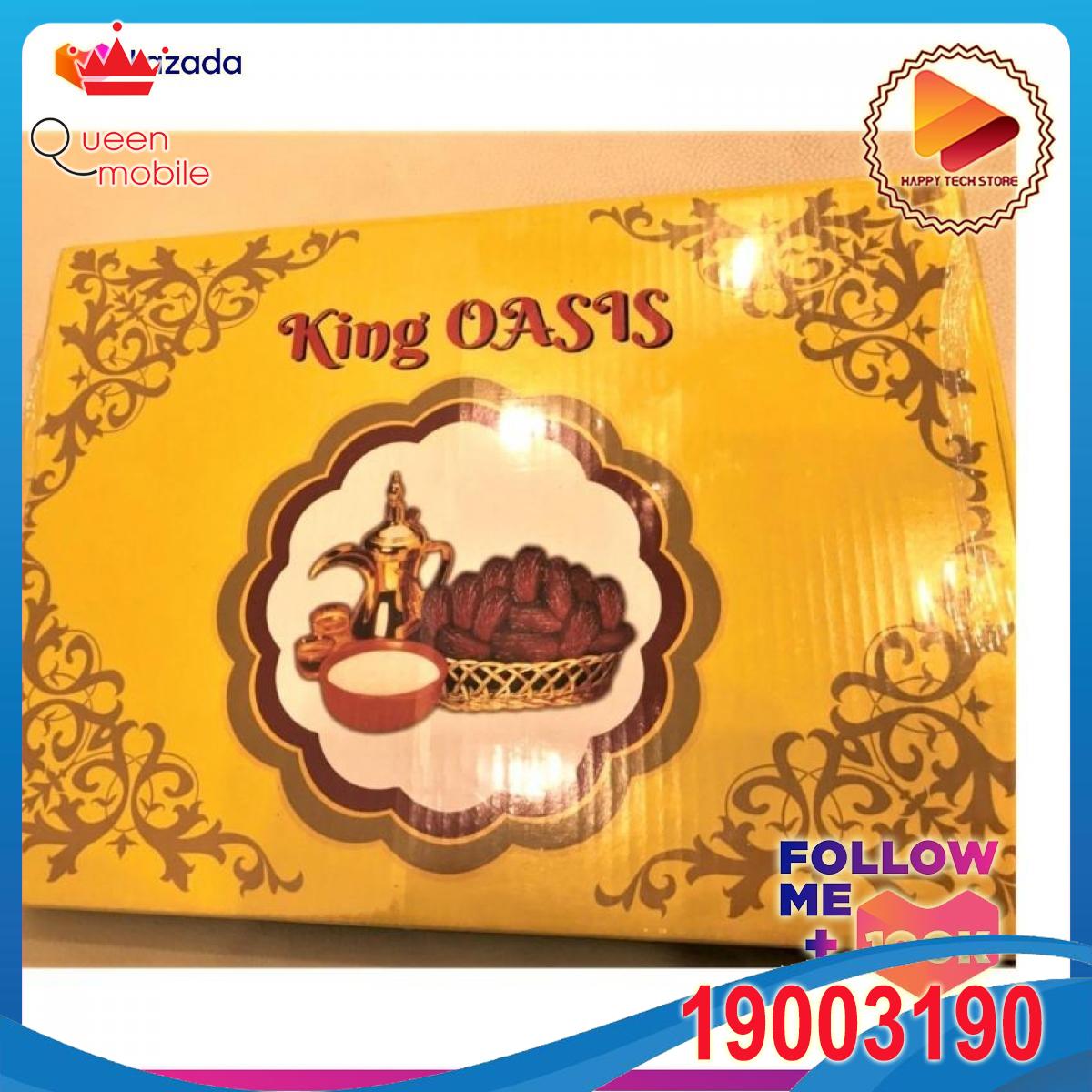 Chà là ai cập sấy dẻo king oasis loại ngon - hộp 1kg