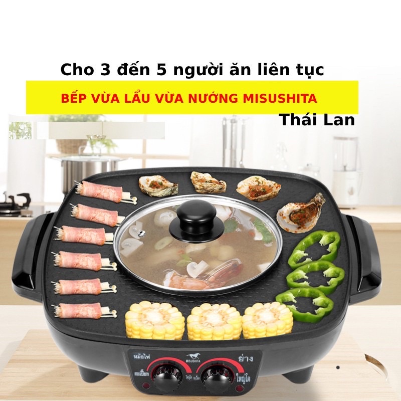 Bếp lẩu nướng đa Misushita tháilan hàng nhập khẩu ,bếp lẩu nướng đa năng 2 trong 1, bếp lẩu nướng, bếp lẩu nướng điện Misushita ,nồi lẩu nướng đa năng ,nồi lẩu nướng với thiết kế công suất lớn rễ dàng sử dụng ,