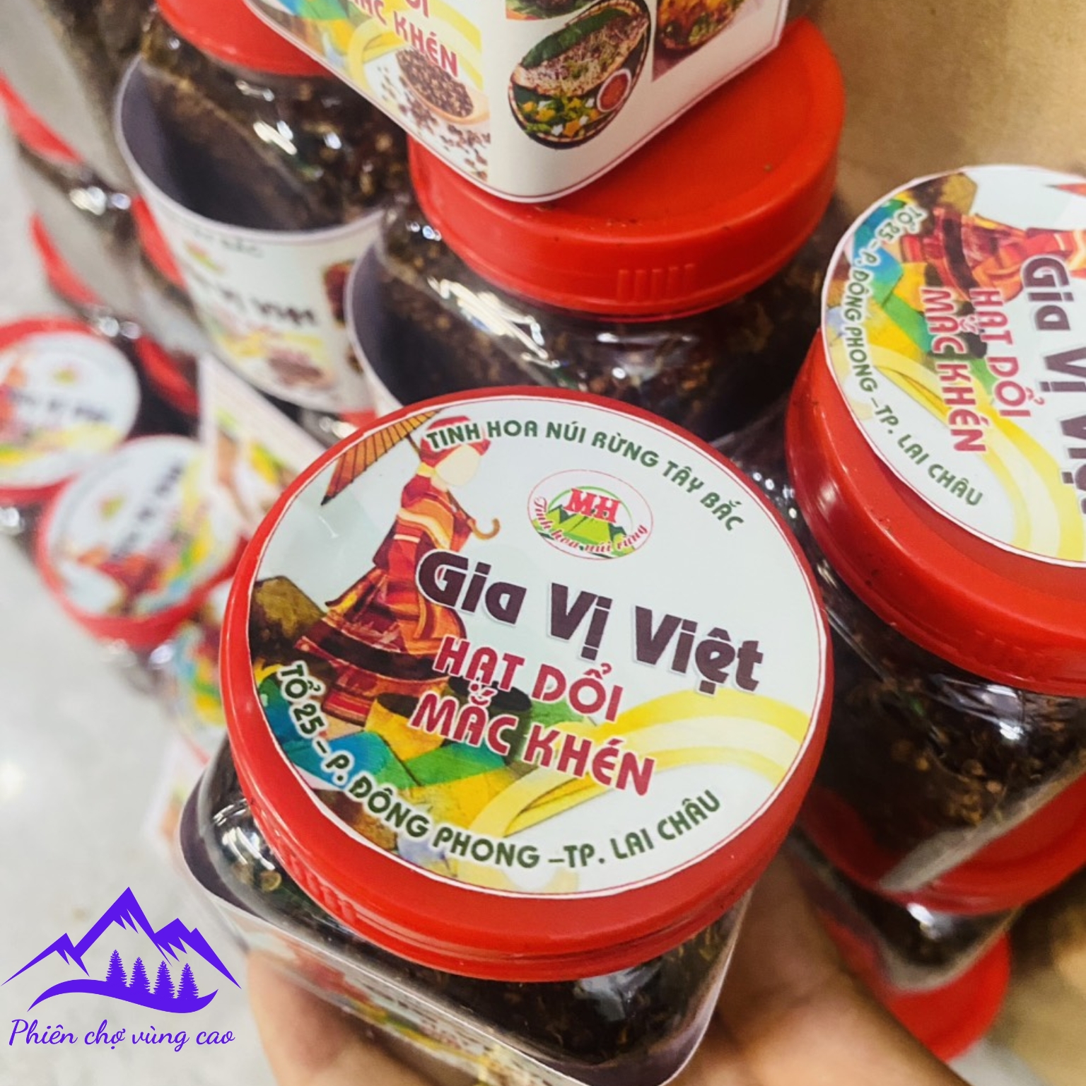 Hạt dổi mắc khén rang xay thủ công của đồng bào Tây Bắc. Gia vị hạt dổi nếp loai 1 mắc khén chẩm chéo rừng rang xay nướng thịt gà cá