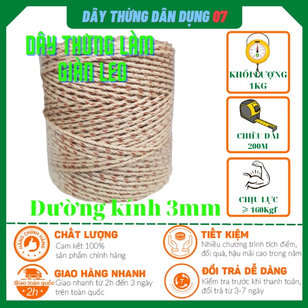 Dây thừng nông nghiệp, dây giăng làm giàn dây leo cho chanh dây, bầu bí. dây thừng pp thả diều sáo