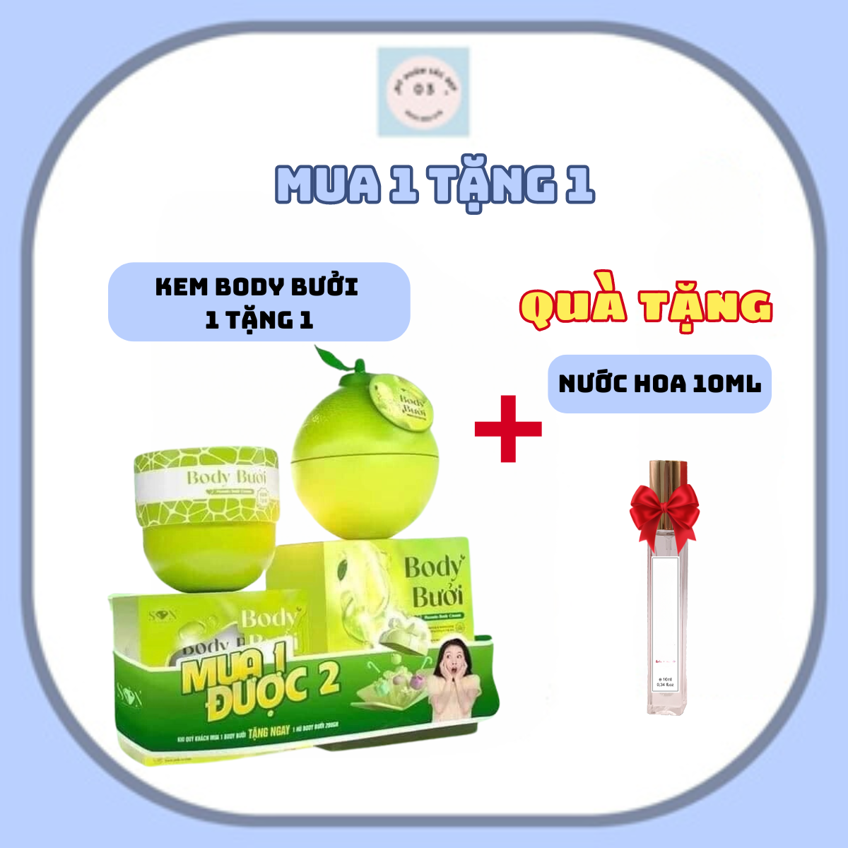 Kem body bưởi cốt ủ son tặng kèm body + tặng nước hoa