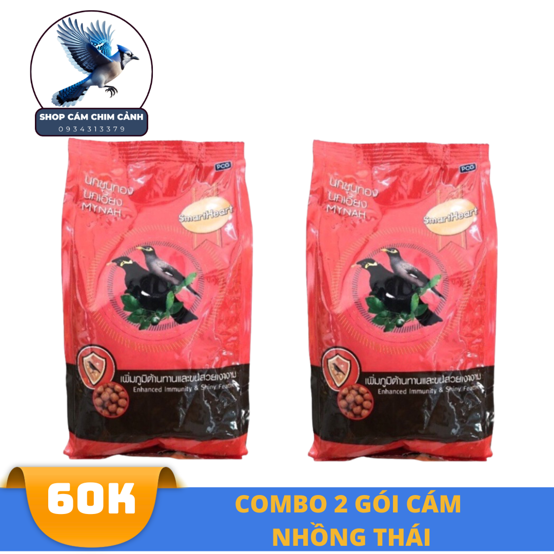 Combo 2 gói Cám Ớt Nhồng Yểng Thái Cám Ớt Cho Nhồng Nói Chuyện Thức Ăn Cho Chim Biết Nói Cám Ớt Cho Vẹt Ngục Hồng