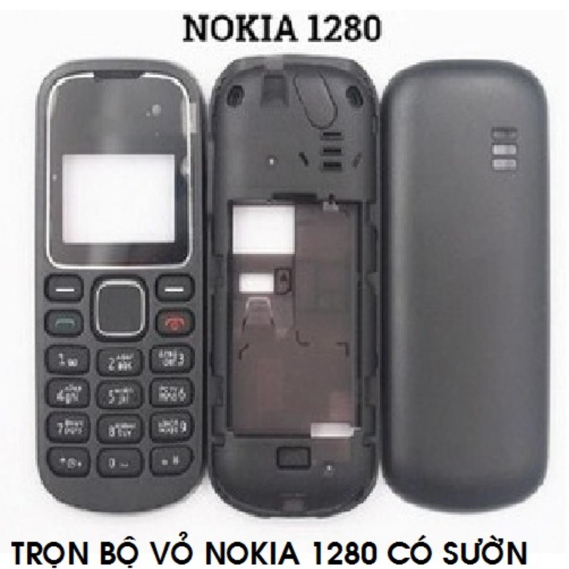 [HCM]TRỌN BỘ VỎ 1280 CÓ KHUNG CÓ PHÍM