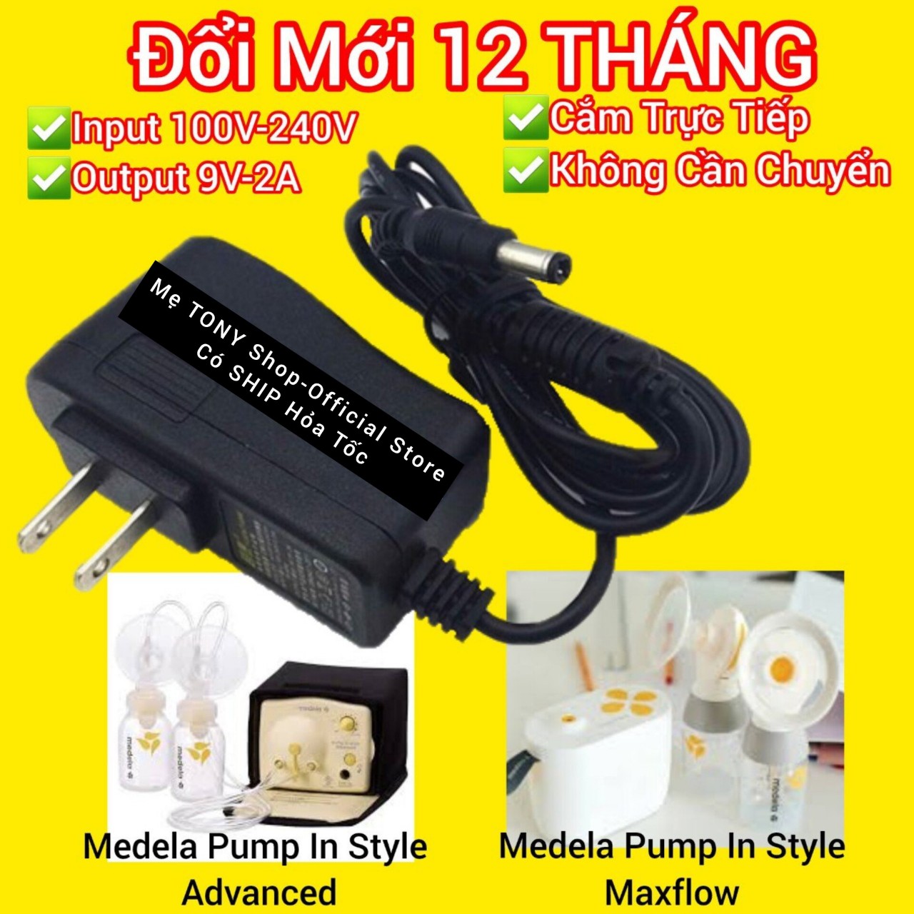 [1 Đổi 1]Cục Sạc Nguồn Adapter Nguồn 9V-2A Cho Máy Hút Sữa Điện Đôi MEDELA Pump In Style Advanced/Maxflow(Không Cần Chuyển Nguồn)