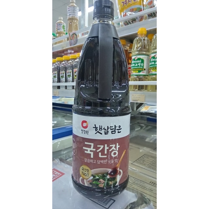 Xì dầu nấu canh 1.7l