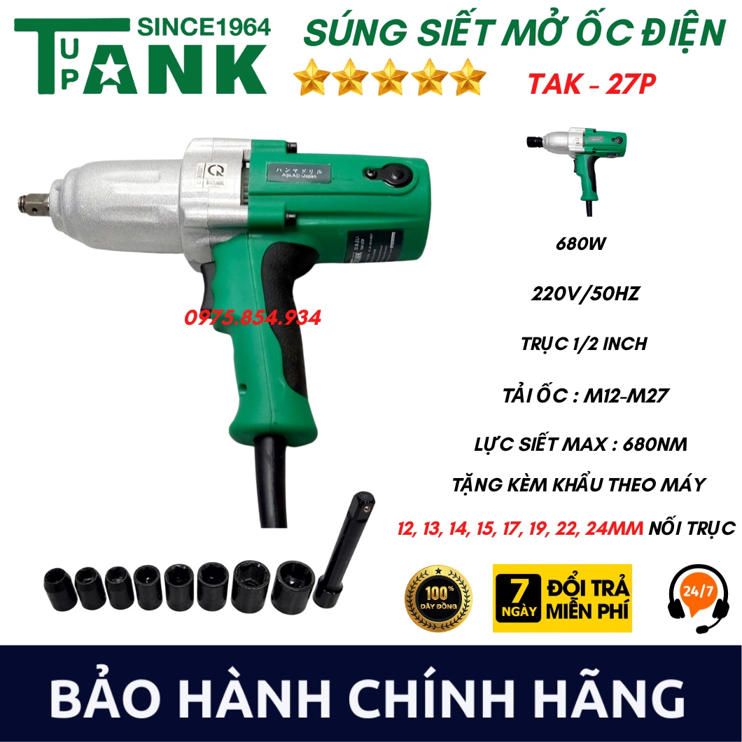 Máy mở siết bulong ốc điện tak-27p, máy mở ốc 1/2 inck công suất 680w, lực siết max 680nm