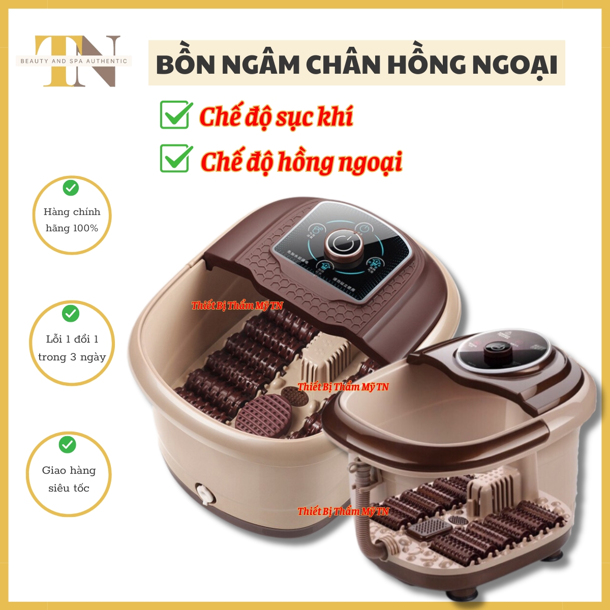 Bồn massage chân hồng ngoại không tự động | Bồn ngâm chân hồng ngoại có sục khí | Bồn massage chân